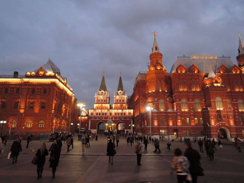 Idyllic Russia Tour Package – 7 Days & 6 Nights
